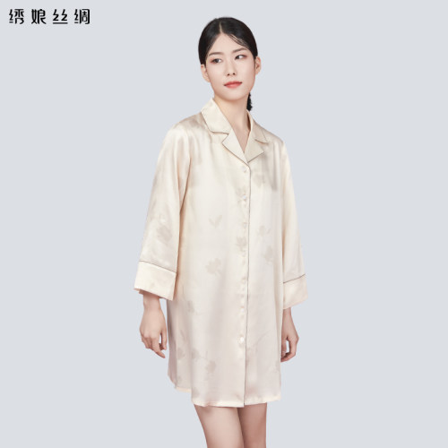 专柜同款 礼盒包装
