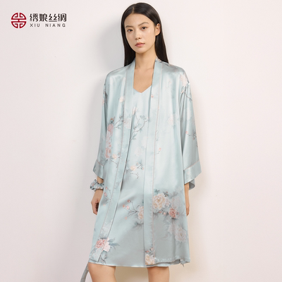 绣娘丝绸100%桑蚕丝女吊带裙睡袍