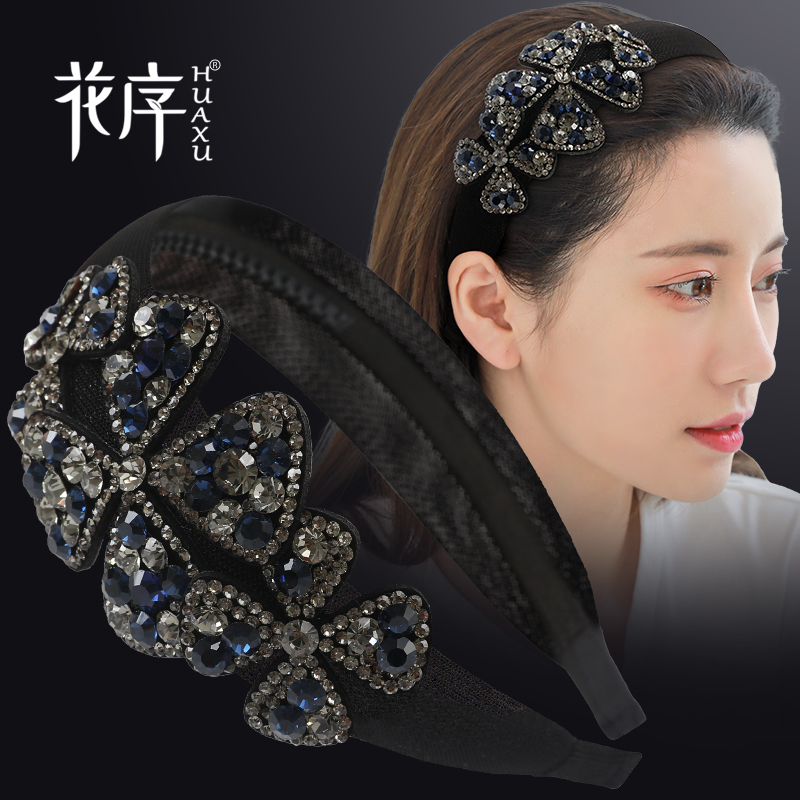 水钻时尚风头饰品外出成年发箍