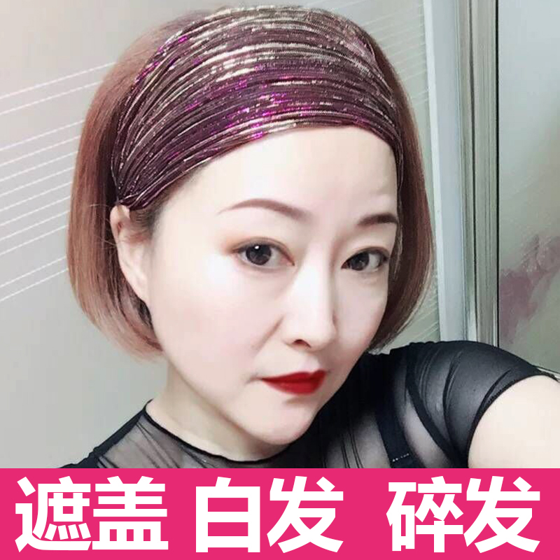 宽边洗脸束发带遮碎发头箍头套女