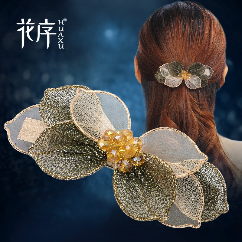 盘发马尾发夹子头花气质女韩国发饰品顶夹头饰优雅发卡后脑勺卡子