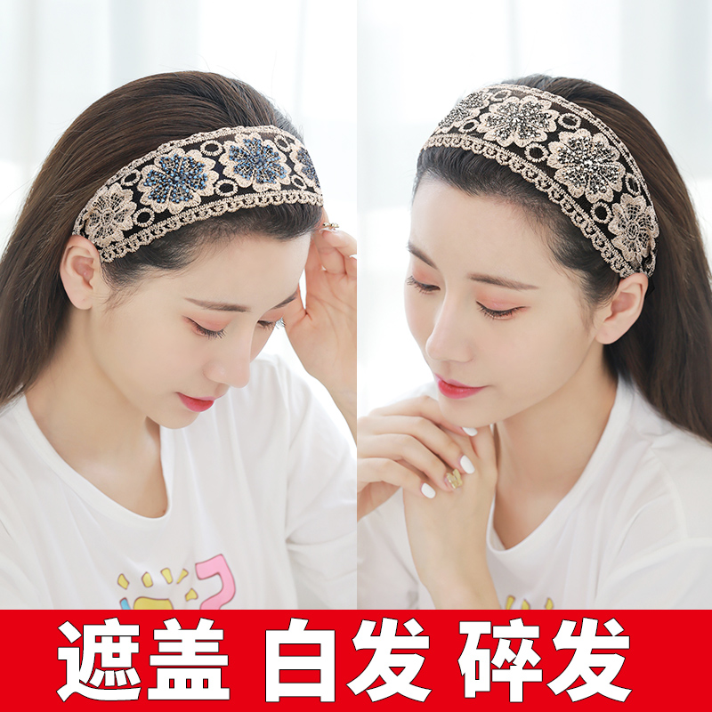 宽边洗脸防滑水钻时尚头饰品发箍