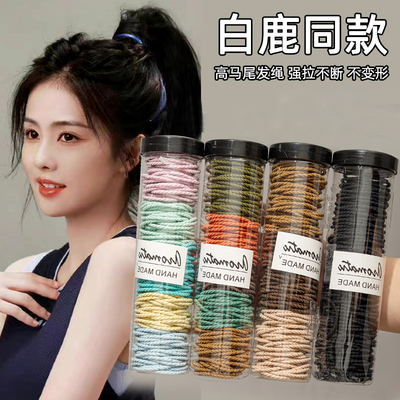 黑色基础皮筋女扎头发绳