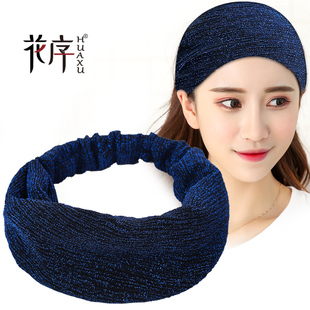 宽边简约发带女遮白发头套洗脸压发头巾碎发包头遮盖神器发带头饰