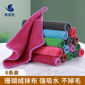 厨房抹布吸水双面加厚不掉毛家务抹桌子布挂式 擦手巾方巾家用桌布