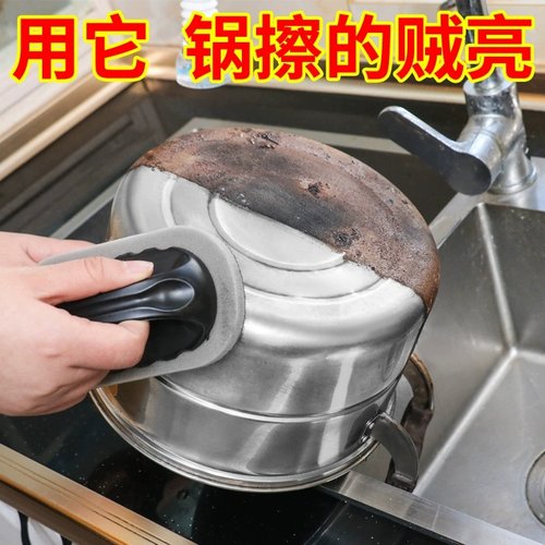 金刚砂带手柄海绵擦除锈百洁布