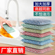 洗碗神器家用洗碗海绵百洁布厨房不易沾油双面刷锅洗碗布海绵擦