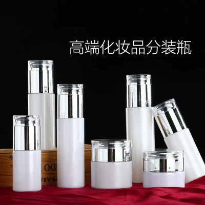 Стеклянная бутылка для путешествий, комплект, распылитель, косметический крем, коробка, пробник