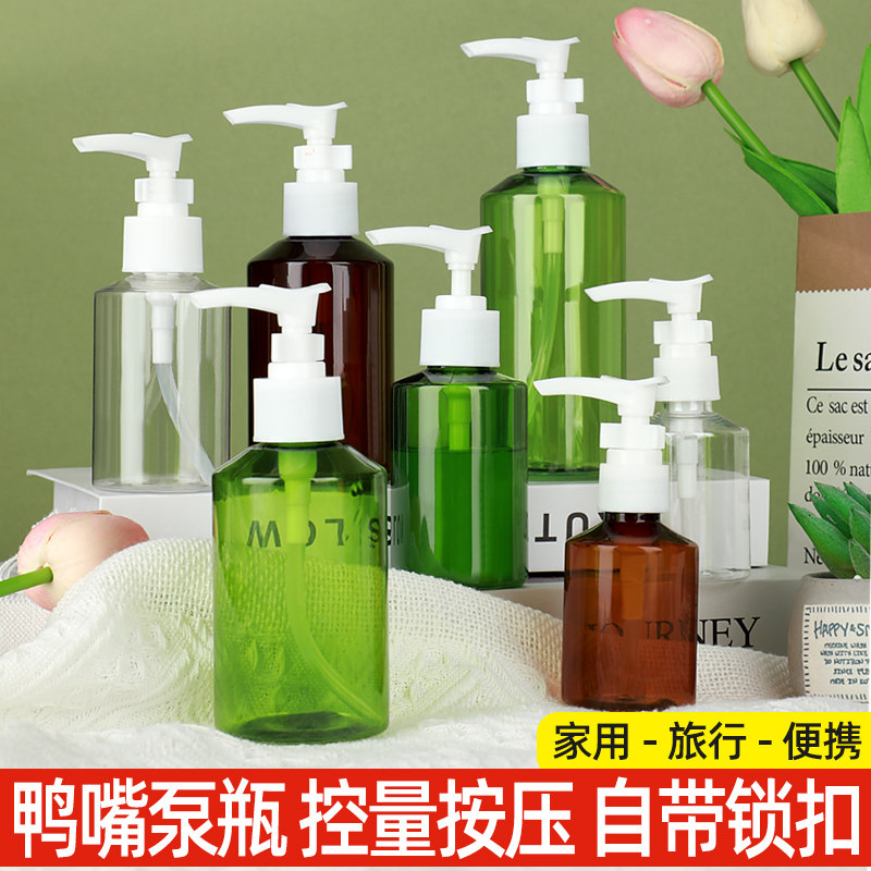 旅行分装瓶挤压按压式化妆品洗发水沐浴露洗手液乳液空瓶子大容量