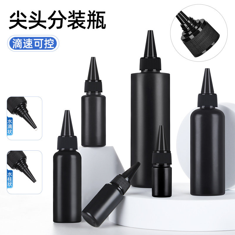 HDPE避光黑色塑料尖嘴瓶图片