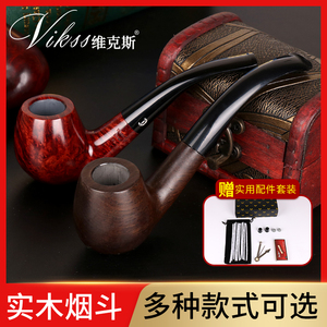 实木黑檀木烟斗9mm过滤芯烟锅老式进口石楠木弯款烟丝斗配件套装