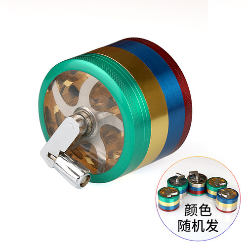 铝合金磨烟器VIKSS/维克斯