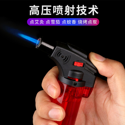 vikss维克斯喷枪打火机