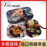 Wake -Up травяной лоток с мокрыми поддонами, поддонами хранения ручной работы, хранения рука