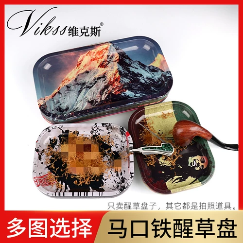 Wake -Up травяной лоток с мокрыми поддонами, поддонами хранения ручной работы, хранения рука