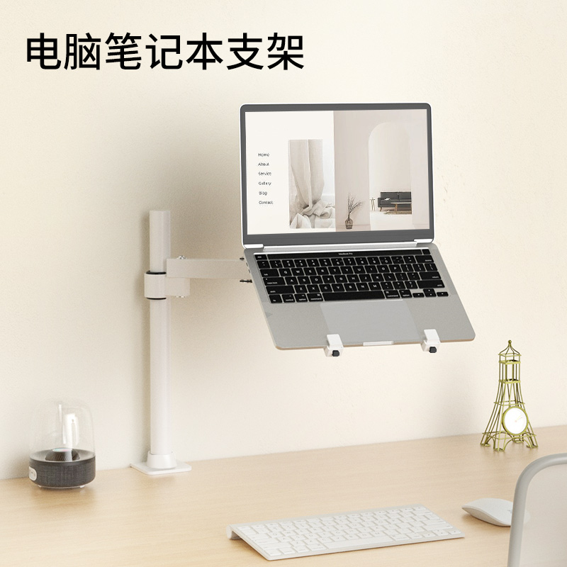 平板笔记本电脑悬空增高座架伸缩升降懒人支架显示器悬挂式机械臂