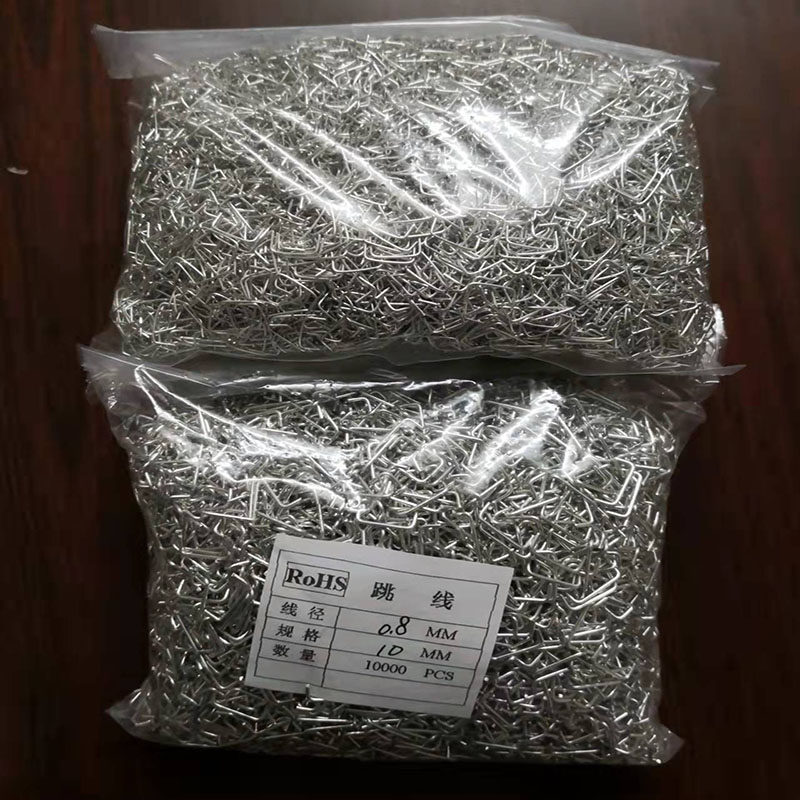 0.8mm镀锡铜线pcb电路板