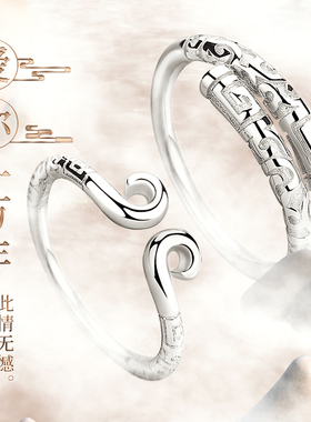 紧箍咒戒指情侣纯银小众设计刻字