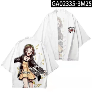 bang 衣服Afterglow美竹兰叶摩卡动漫羽织T恤痛衣 dream周边二次元