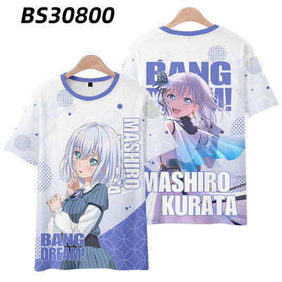 BanG Dream Morfonica 广町七深 短袖T恤动漫周边二次元应援痛衣