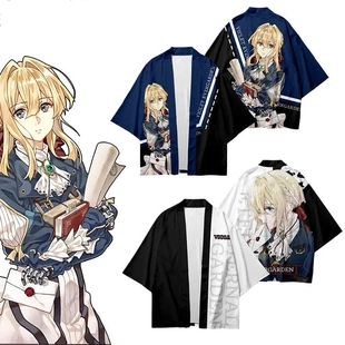 紫罗兰永恒花园薇尔莉特羽织和服羽织二次元 秋夏外套男女T恤痛衣