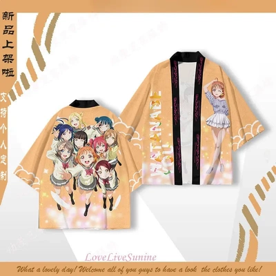 LoveLive Sunshine水团羽织周边应援服法披aqours衣服渡边曜痛衣