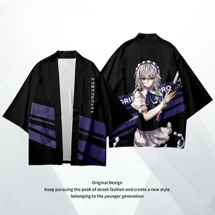 东方Project周边羽织博丽灵梦 道袍痛衣服 十六夜咲夜cos二次元