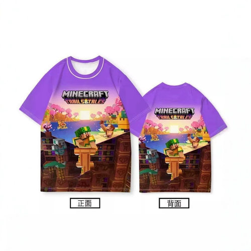 Minecraft我的世界MCt恤3D印花短袖男女苦力怕游戏痛衣时尚潮流