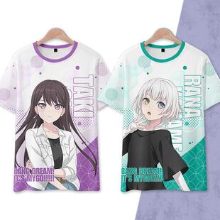 BanG Dream_ It_s MyGO要乐奈椎名立希短袖T恤男女动漫T恤痛衣