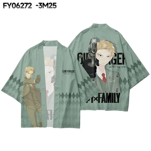 间谍过家家 法批动漫男女痛衣 周边印花和服披风羽织二次元