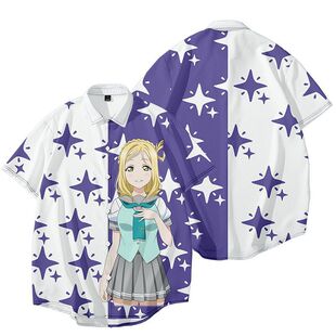 LoveLive_Sunshine_周边短袖衬衫梨子 小原鞠莉cos男女痛衣服