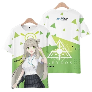 痛衣服 黑见芹香cos体恤男女二次元 碧蓝档案周边短袖 T恤砂狼白子