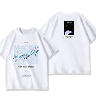 cos短袖 BanG MyGO动漫周边高松灯同款 It’s T恤男女衣服潮 Dream_