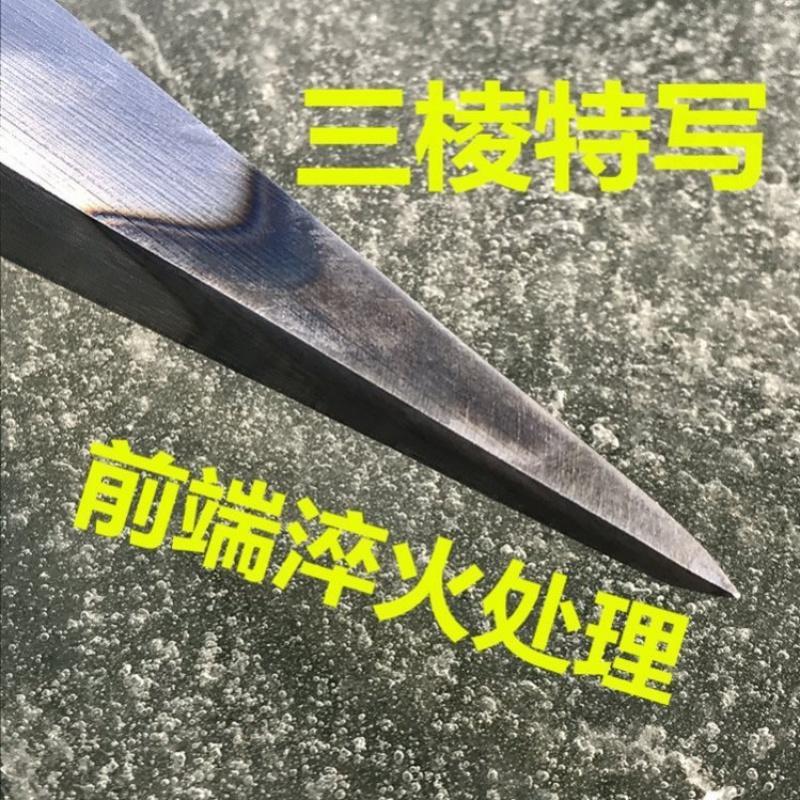 不锈钢冰窜子冰锥冰铲手动三棱冰钏破冰器冬钓鱼凿冰工具穿冰神器