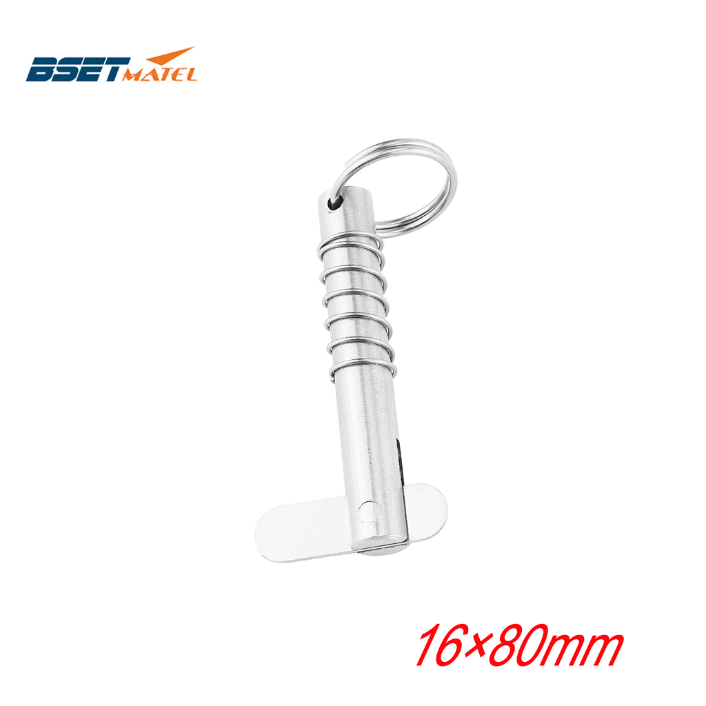 BSET MATEL M16*80 316不锈钢舌片销 快速安全销弹簧销快装快卸销