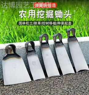 农用老式锄头一体锻打家用种菜挖笋专用锰钢锄头开沟挖土挖地除草