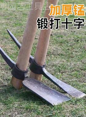 开山高锰钢农用两用一体洋镐冬笋竹笋除草十字镐锄老式园挖笋神器