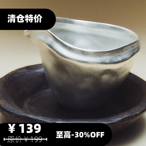 清仓秒杀法式做旧陶瓷镀真银摆件