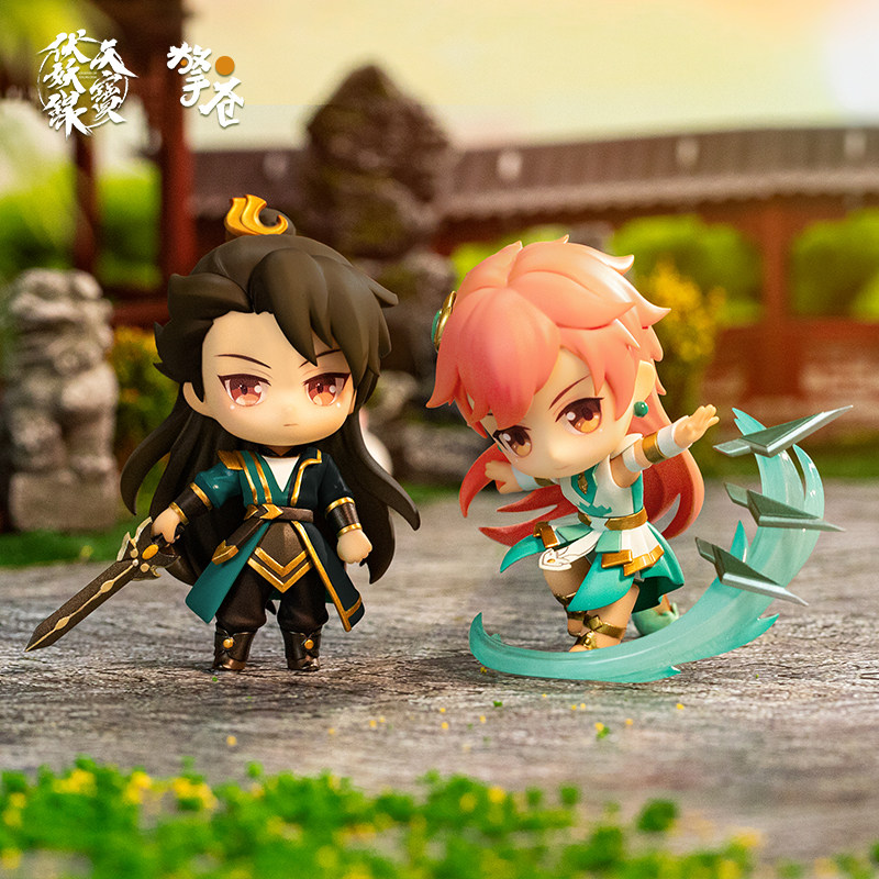 正版天宝伏妖录李景珑孔鸿俊q版周边二次元摆件公仔