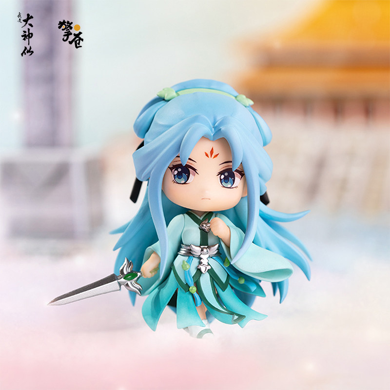 擎苍我是大神仙周紫雨q版手办正版动漫周边摆件公仔模型玩具