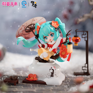 【擎苍】正版初音未来冬季款手办雪映红梅miku联名周边模型摆件