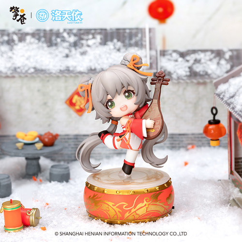 擎苍洛天依灯火春澜Q版手办