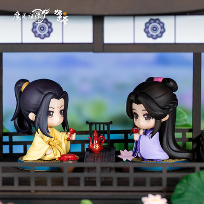 擎苍魔道祖师金子轩江厌离手办