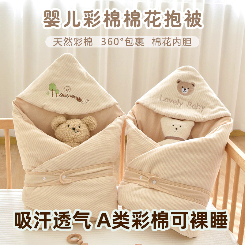 婴儿棉花包被可脱胆防惊跳睡袋