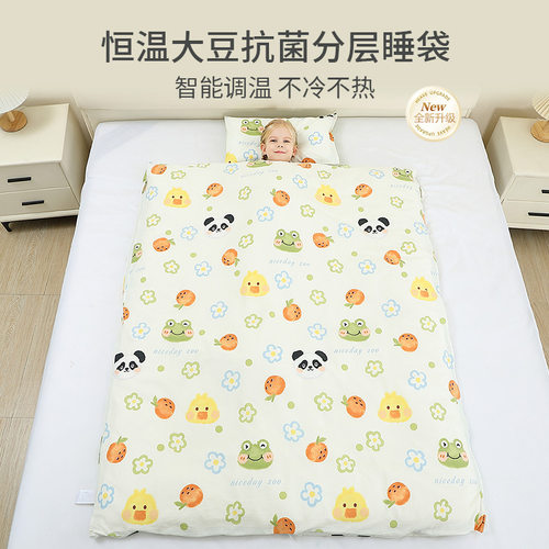 儿童防踢被恒温睡袋秋冬加厚
