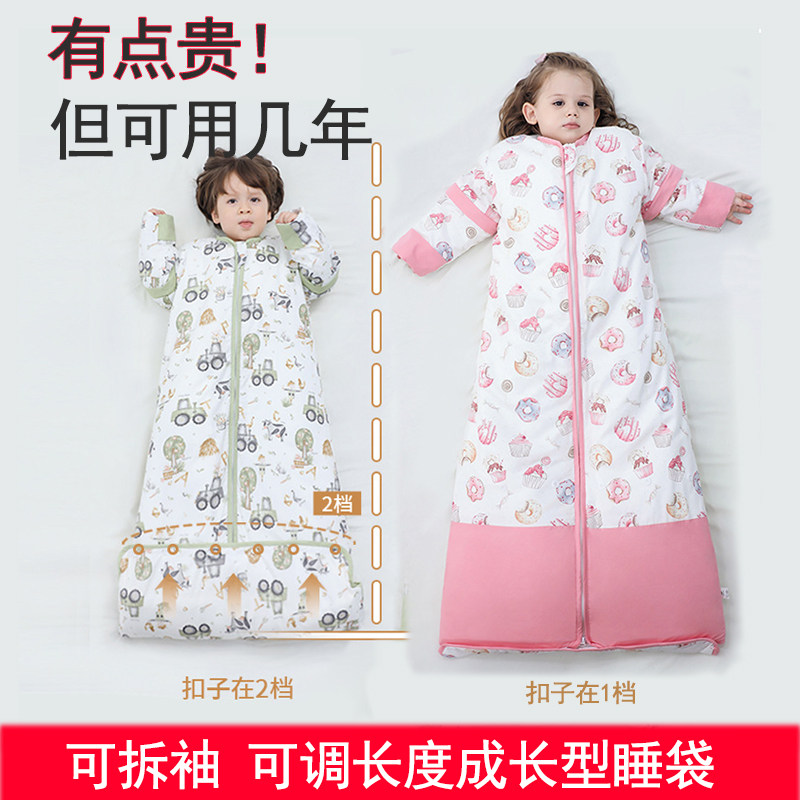 儿童睡袋春秋夏防踢被子薄款四季通用纯棉a类婴儿中大童宝宝2025