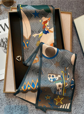 「初秋新品」春秋季百搭时尚丝巾女薄款小长条腰带护颈宽领巾围巾