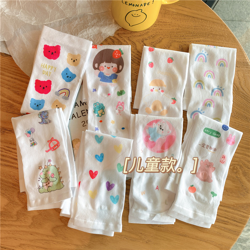 儿童冰袖夏季宝宝可爱手臂套薄款冰丝女童防晒袖套男童防晒袖手袖