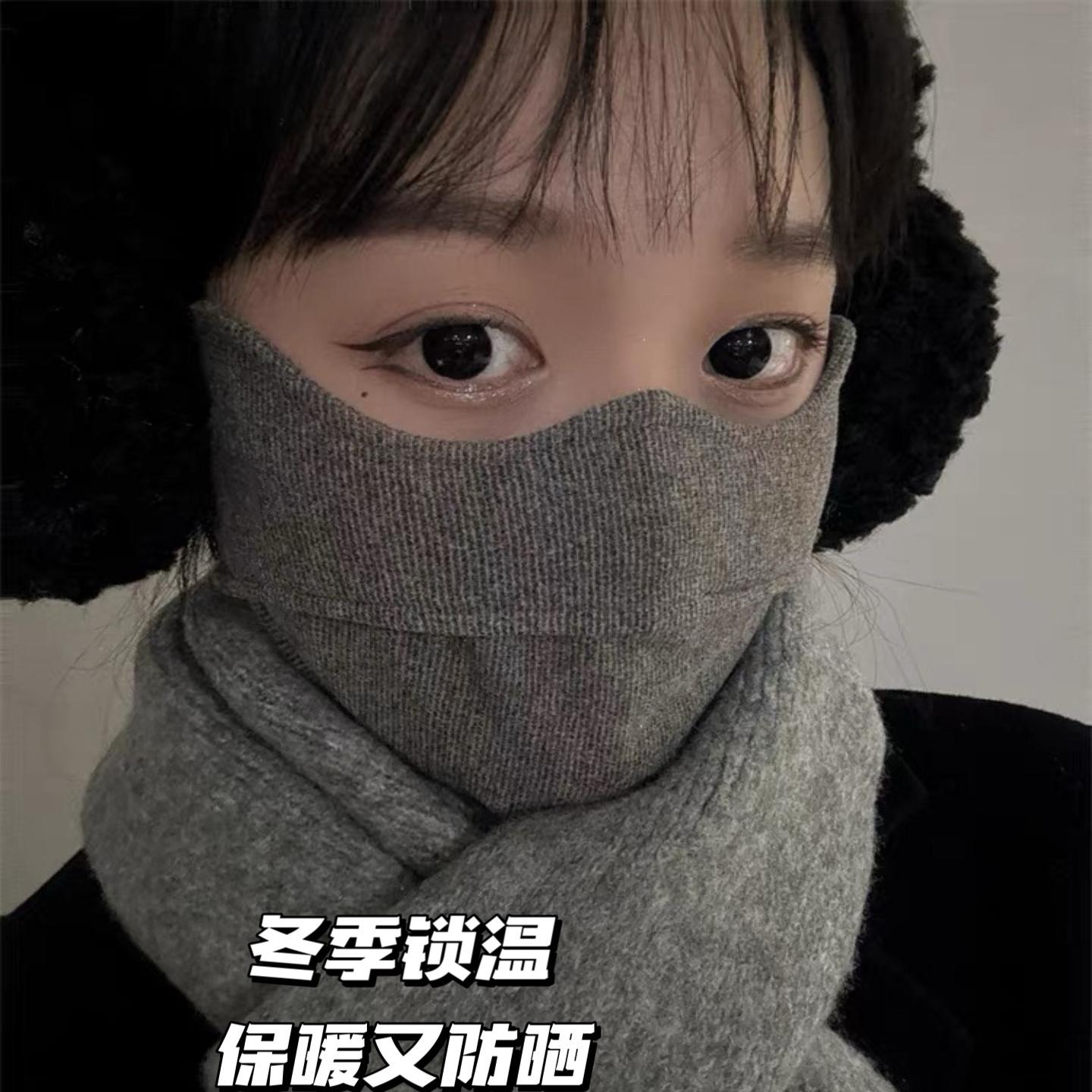 2024保暖防晒口罩女高颜值防晒遮阳防紫外线防寒防风沙防尘面罩