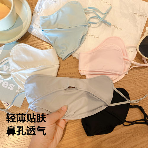 全脸护眼角防紫外线薄款遮阳面罩